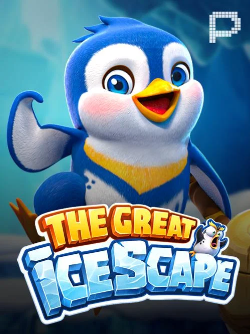 Codigo promocional recarga jogo