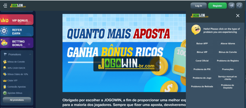 Grêmio x ferroviário