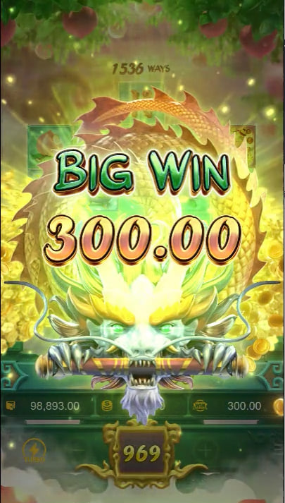Mega box