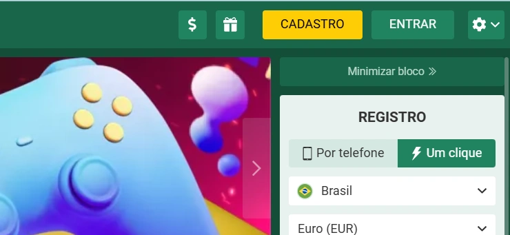 BIZPLAY