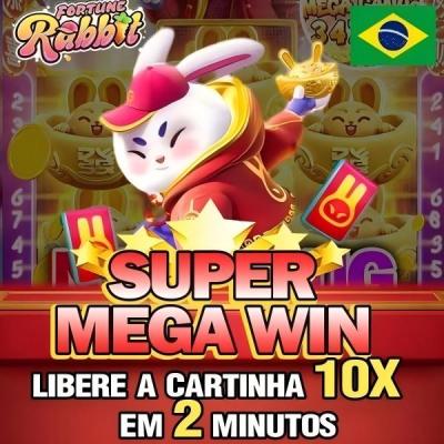 Mega center