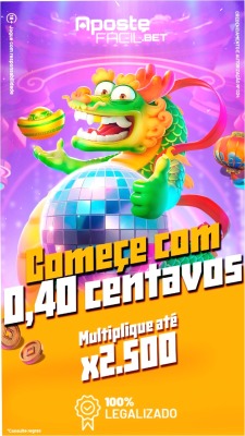Bet365 tem app