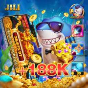 Jilin northeast tigers