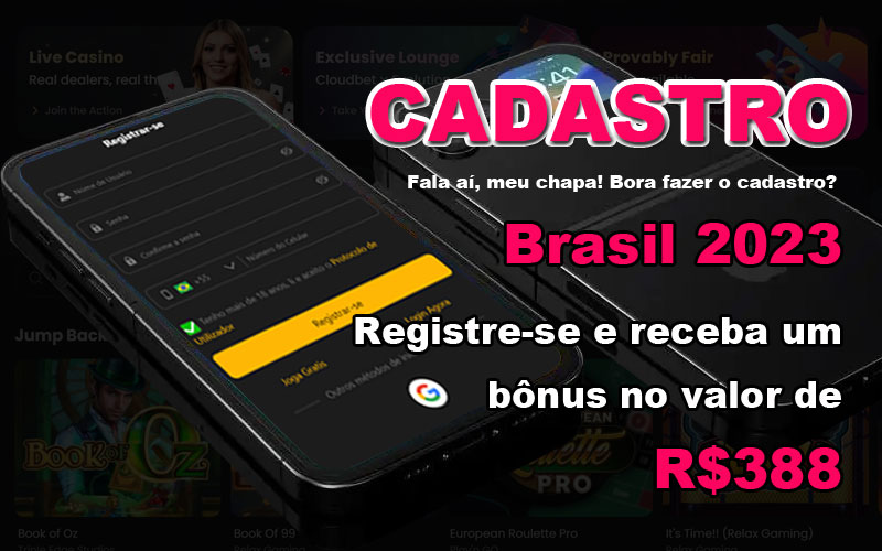 Downloads kmspico