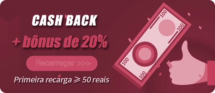 Mega acesso