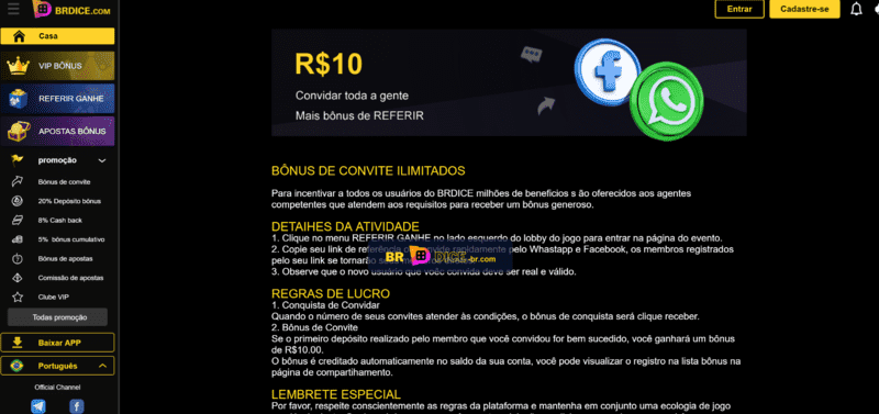 Spbets net