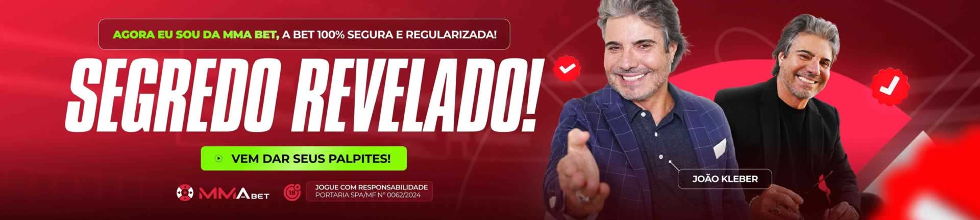 Mercado nao suportado