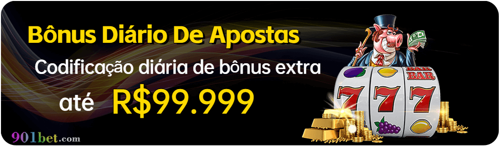 Anubia