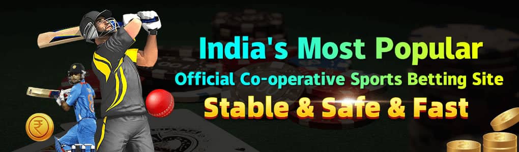 IWild Casino